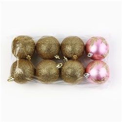 Шары ёлочные новогодние, d=6 см, 8 шт., золотой, розовый