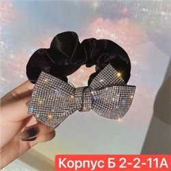 Резинка для волос #22814761