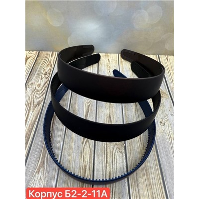 Артикул #22982925