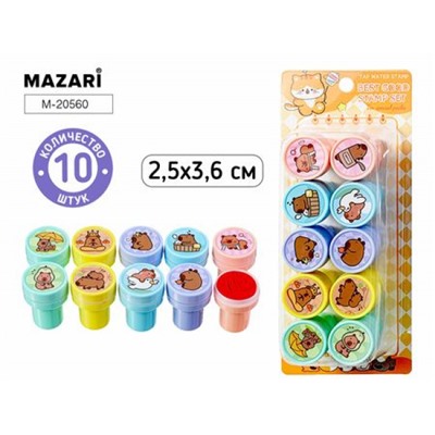 Набор штампиков детских 10 шт КАПИБРА 2,5х3,6 см M-20560 Mazari