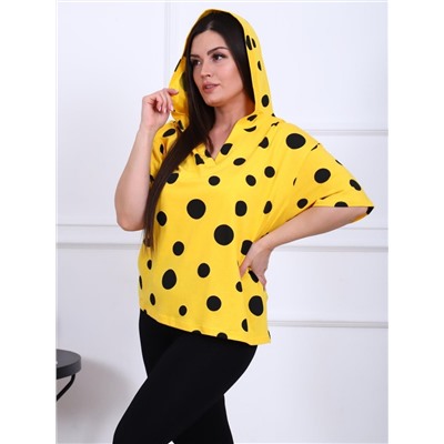 Костюм "Дижон" (Желтый)