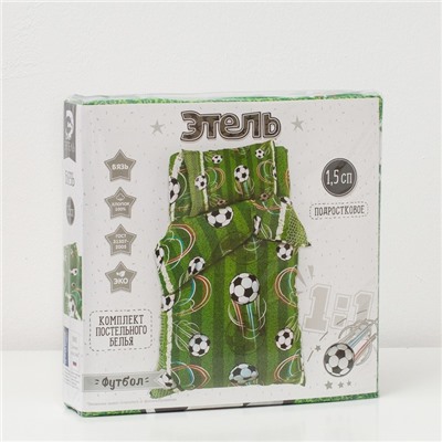 Постельное бельё 1.5-спальное «Этель. Футбол», бязь