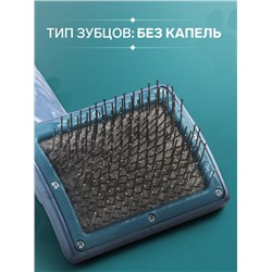 Щётка - пуходёрка для «Кавказца», основание 84×58 мм, синяя