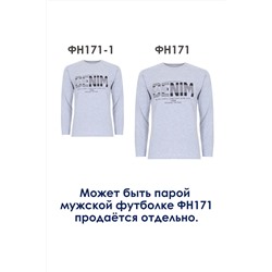 Футболка подростковая с длинным рукавом ФН171-1 Denim