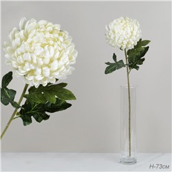 Цветок искусственный Хризантема 73 см Белый / GT41-7 /уп 300/