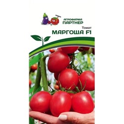 3212P Томат МАРГОША F1 10 шт