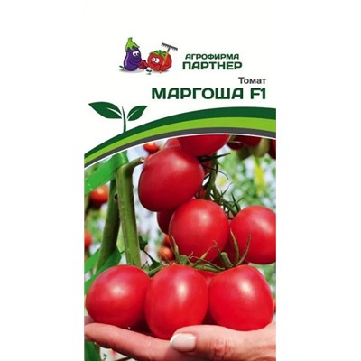 3212P Томат МАРГОША F1 10 шт