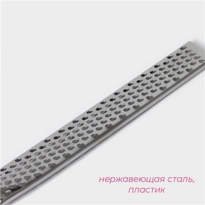 Тёрка для сыра Доляна Venus, 35,5×8 см, с ручкой, цвет чёрный