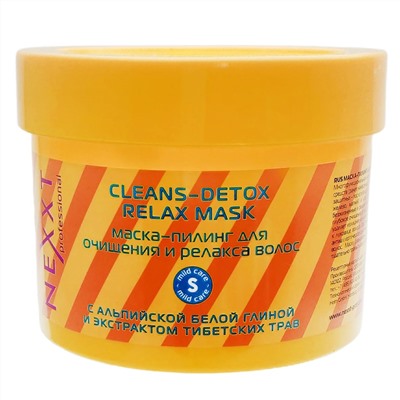 Nexxt Маска-пилинг для очищения и релакса волос, 500 мл 8265