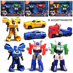 Робот "Автокиборг" в коробке