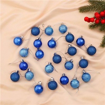 Ёлочные игрушки «Наоми», шары новогодние, d=3 см, набор 24 шт., синий