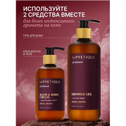 Гель для душа парфюмированный, аромат Lost cherry, 500 мл, laPOETIQUE