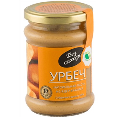 Урбеч из арахиса 280г ЭКОПРОДУКТЫ, 1189827