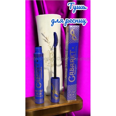 Тушь для ресниц синяя LASHES SHOW
