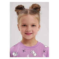 Пижама CLEVER, 1218568