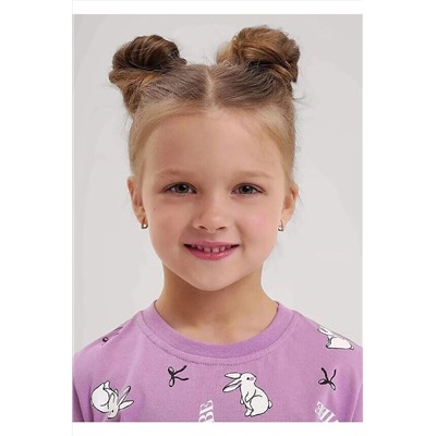 Пижама CLEVER, 1218568