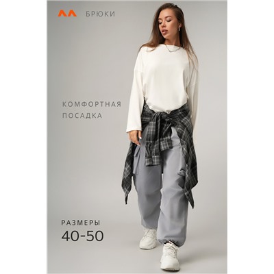 Женские брюки карго Happyfox