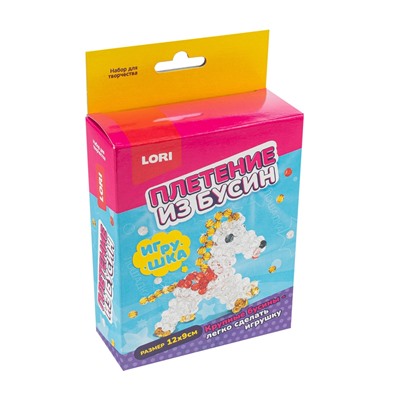 Набор для творчества, плетение из бусин «Лошадка»