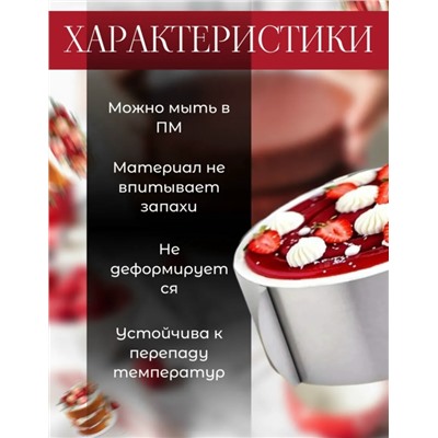 Форма #23095997