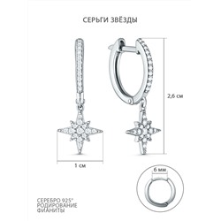 Серьги из серебра с фианитами родированные 925 пробы 11-1154