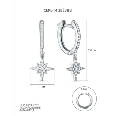 Серьги из серебра с фианитами родированные 925 пробы 11-1154