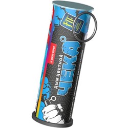 Цветной дым с чекой голубой JF DM90/super_BS (Joker Fireworks)