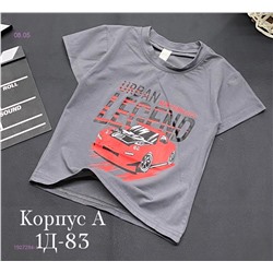 Футболка 1927284-1