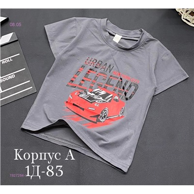 Футболка 1927284-1