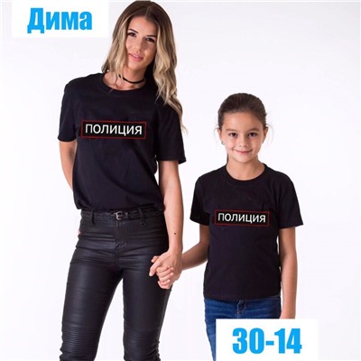 футболка
