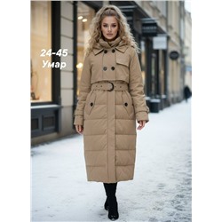 Куртка #23115611