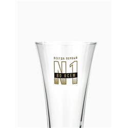 Бокал для пива с надписью «Всегда первый, №1», 320 мл