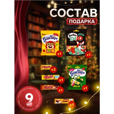 Сладкий новогодний подарок NUTS «Снеговик», детский, 442 г