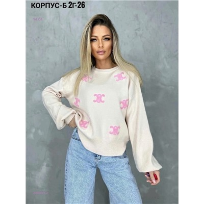 Кофта 2050091-2