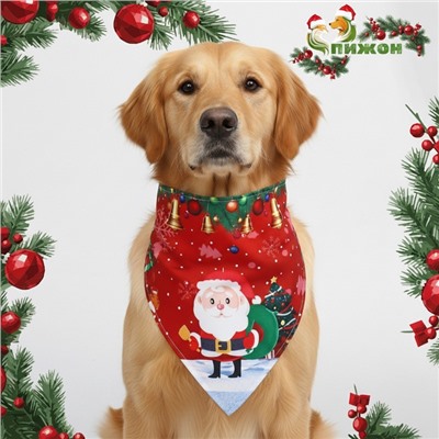 Бандана для животных «Дед Мороз», размер S (ОШ до 42 см)