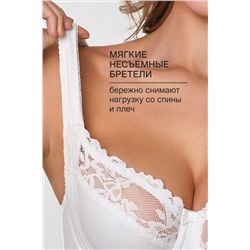 Бюстгальтер 2803 мягкая чаша OIRO НАТАЛИ, 1190593