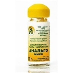 Гранулы гомеопатические "Анальго-микс"