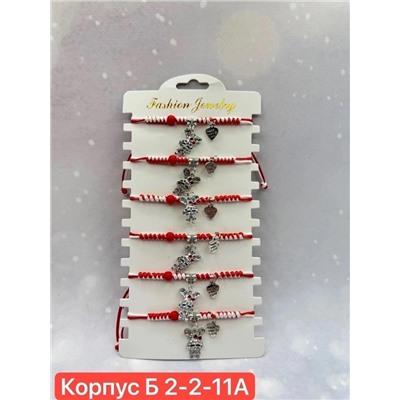 Браслет #22986849
