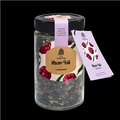 Иван - чай   с малиной / стекло / 60 г / Сибирский кедр