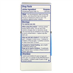 Visine, Средство от сухости глаз, комфорт на весь день, увлажняющие глазные капли, стерильные, 15 мл (1/2 жидк. унции)