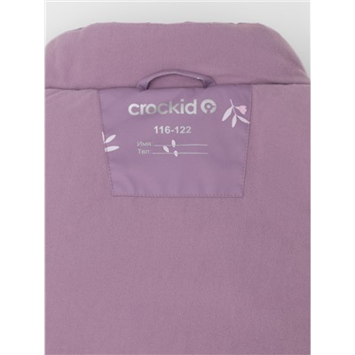 CROCKID Куртка ВК 38119/н/2 ГР