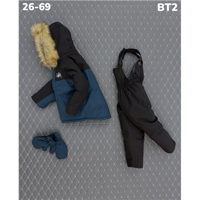 Костюм BT2 изумруд