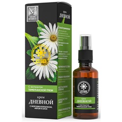 Крем Дневной, стекло, 50 мл, Кавказская АптЭко