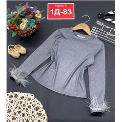 кофта 1847057-1