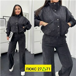Спортивный костюм #23345247