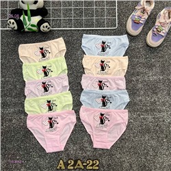 трусы 10шт 1983865-4