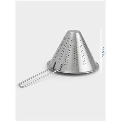 Дуршлаг конический Hanna Knövell, d=20 см, нержавеющая сталь