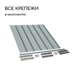 Грядка оцинкованная, компакт, 200×100×15 см, Greengo