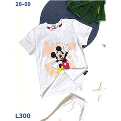 Костюм L300 белый