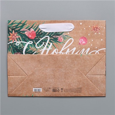 Пакет подарочный новогодний крафтовый «Всё будет», MS 23×18×10 см