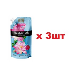 Vestar Гель для душа 500мл Лотос 3шт